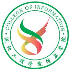 沈阳工程学院信息学院的头像